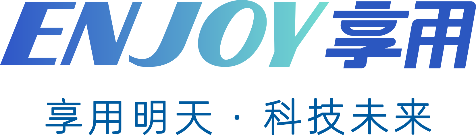 苏州享用网络科技有限公司